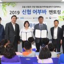 구립대림2동 이미지