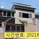 봉곡동282 이미지