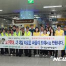 대전노인보호전문기관 이미지