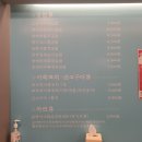 대궐김밥 이미지