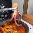 진해 용원동 50년 된 전통 중식 맛집 - ‘신항대반점’ 솔직후기