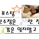 제제한의원 이미지