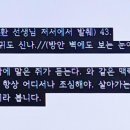 속담농장 이미지