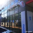 반석온누리약국 이미지