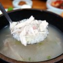 백년백세전통삼계탕 이미지