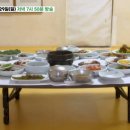 진솔밥상 bnt뉴스