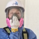 (주)태원철강 이미지