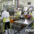 장수군농산물종합가공센터 뉴스1