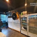 반송부동산TV공인중개사사무소 이미지