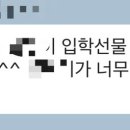 엘림피아노음악학원 이미지