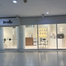 왁싱포유 이미지