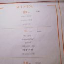 물불