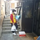 교문2동 행정복지센터 이미지