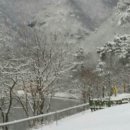 개화펜션 이미지