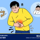 강서송도병원 이미지