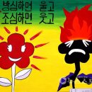 서천소방서-15 이미지