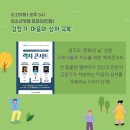 쑥고개:마음오는길 이미지