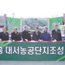 기공랜드 이미지