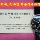 씨2떠블유2