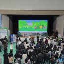 위덕대학교 이미지