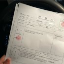 반포성모정형외과의원 이미지