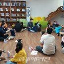 해피패밀리 이미지