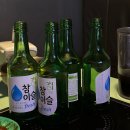 사격팡 창원상남점 | 창원 중앙동 술집 방과방 노래 대결 핫플 논다노래타운 창원상남점