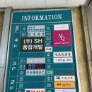 주흥길 40-9_ | [신논현] 프라이빗한 강남태닝 '벗고탠 강남점' 화이트태닝 후기