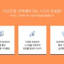 더조은컴퓨터아카데미종로 네이버블로그