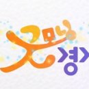 주식회사 팜코리아 이미지