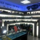 포인트아이안경콘텍트 이미지