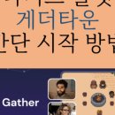 제일교육 네이버블로그