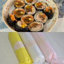 인생김밥 | [첨단김밥] 첨단맛집 웨이팅 예약 내돈내산 인생김밥 후기