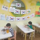 봄소리어린이집 이미지