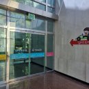 꿈나무교통나라 이미지