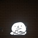 빠박이네