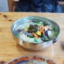 천냥D.C