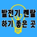 (주)신영푸드 이미지