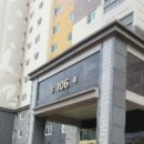 수완진아리채1차 이미지