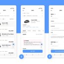 제주렌트카㈜ 조선비즈