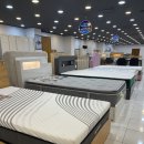 델마가구