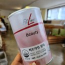 뷰티피엠 이미지