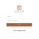 W-13. 결혼 준비 비용 절약 가능한 항목 (제이웨딩 추천인 스리스리00)
