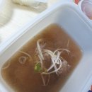 타이반쩜 신림점 이미지