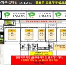 한들약국 이미지