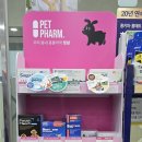 홍예약국 이미지