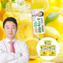 (주)코지맘바이오 이미지