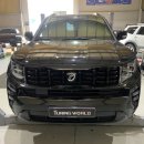 마스터공업사 이미지