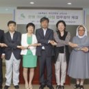 크린존 이미지