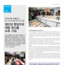 (주)아트매니아플러스 이미지